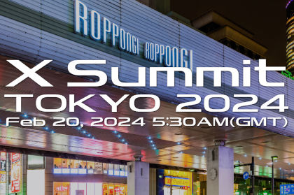 fujifilm x summit 2024 tokyo
