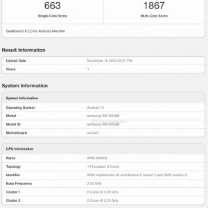 Samsung Galaxy Xcover 7 Geekbench score